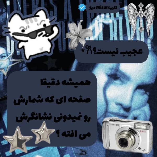 عکس