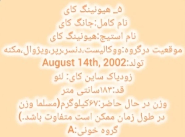 عکس