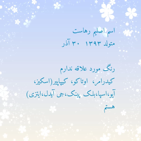 عکس