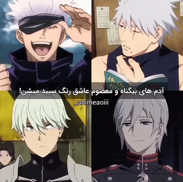 عکس