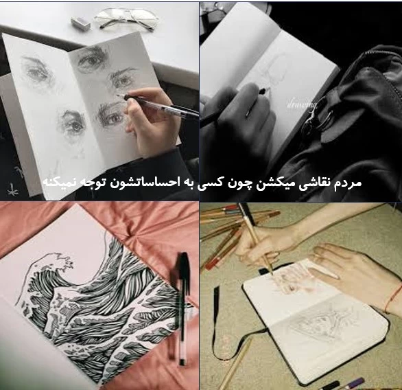 عکس