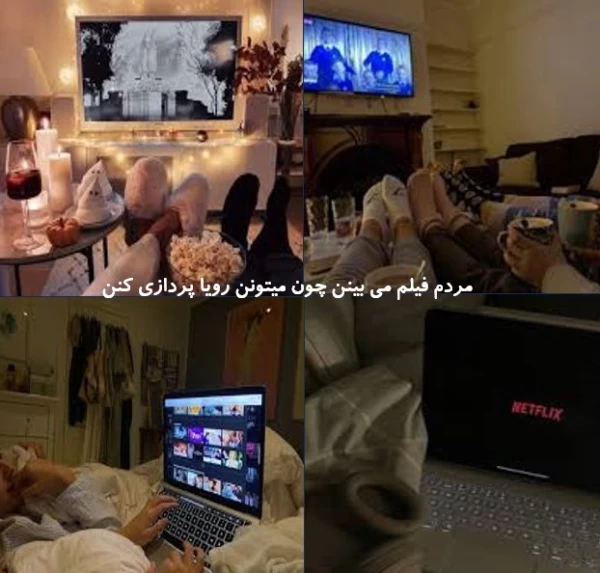 عکس