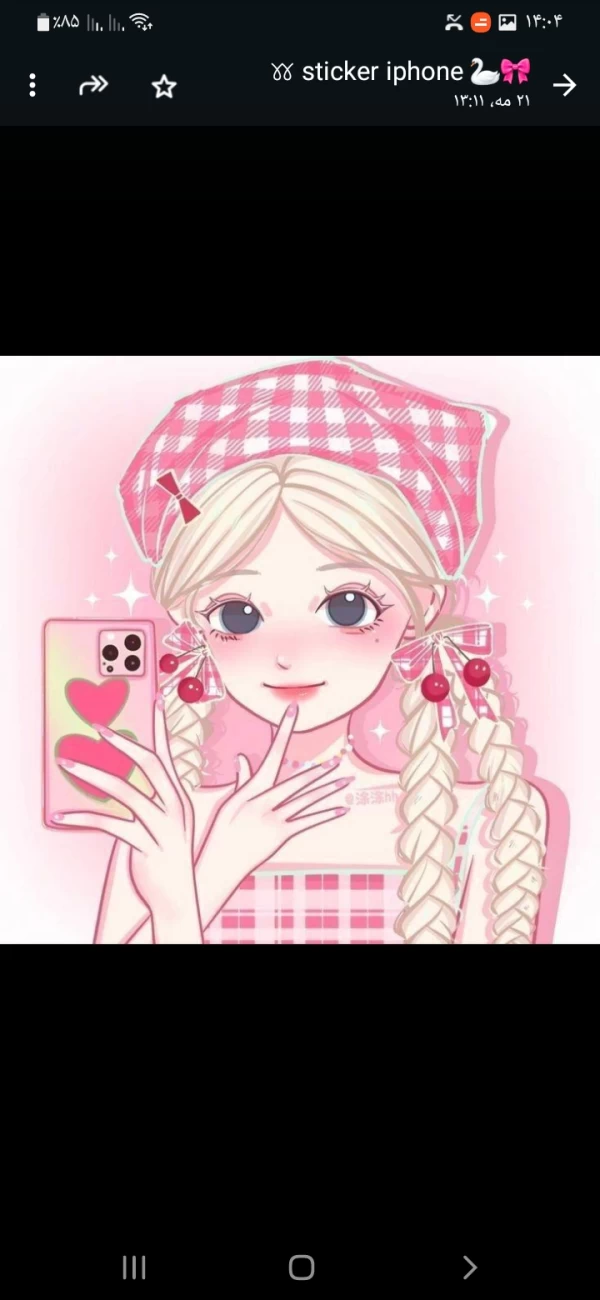 عکس