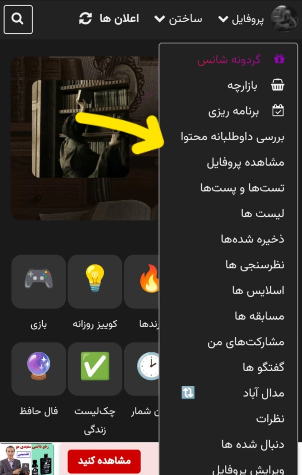 عکس