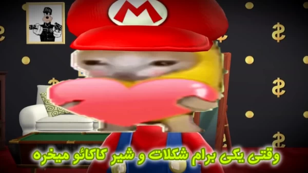 عکس