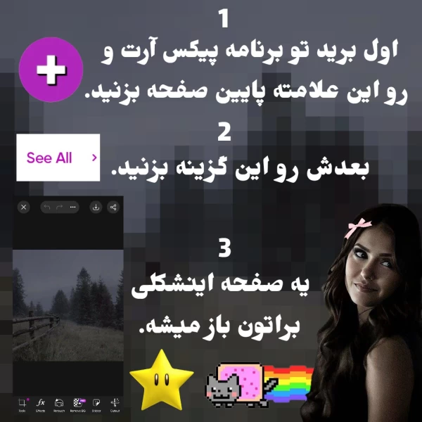 عکس