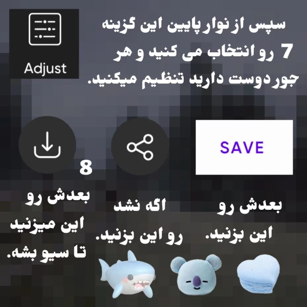 عکس