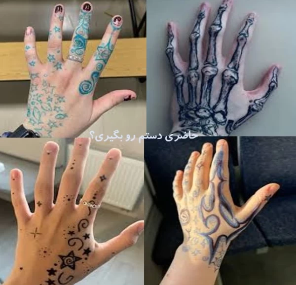 عکس