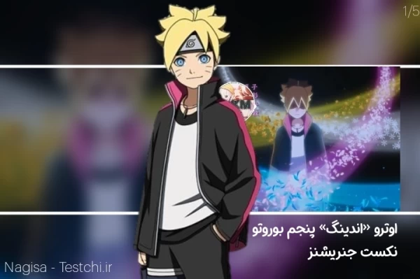 عکس