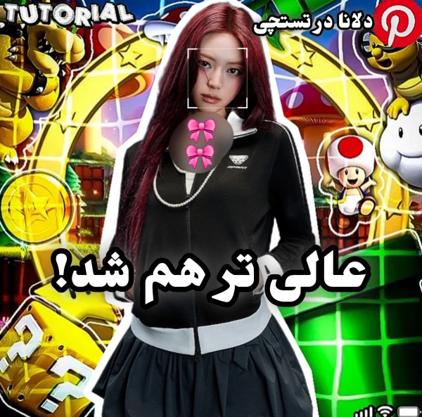 عکس