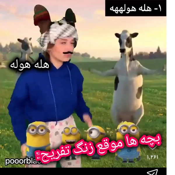 عکس