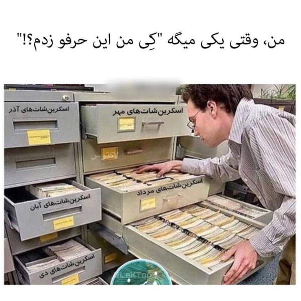 عکس