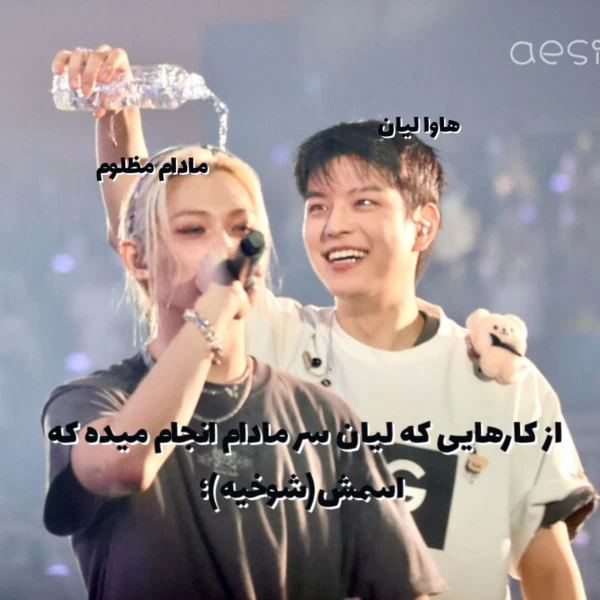 عکس