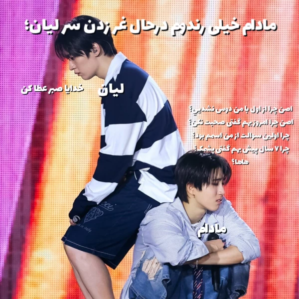 عکس