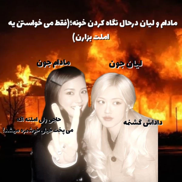 عکس