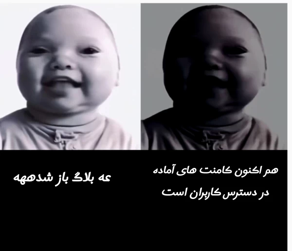 عکس