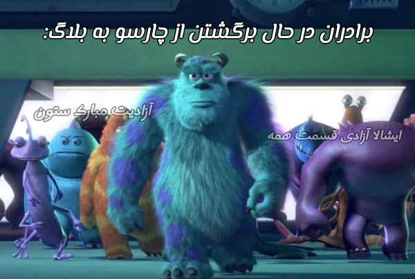 عکس