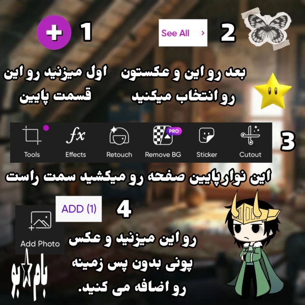 عکس