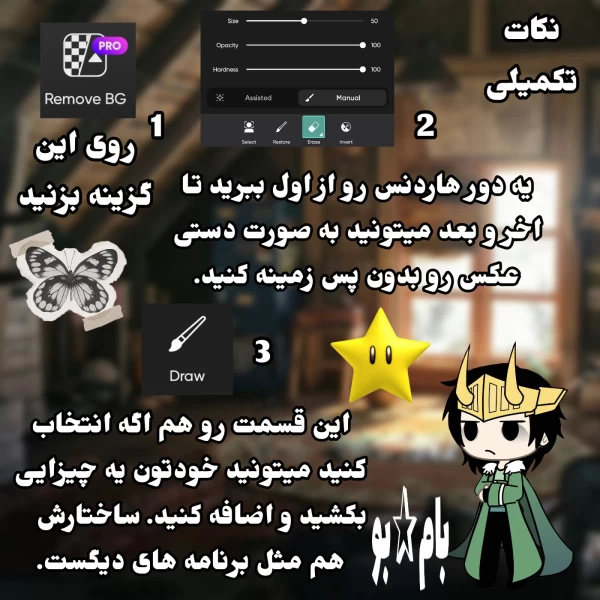 عکس