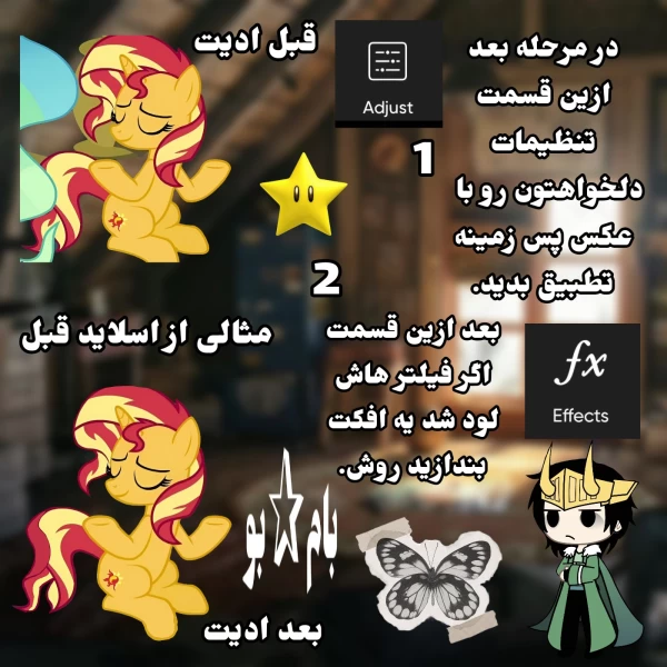 عکس