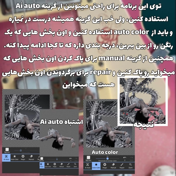 عکس