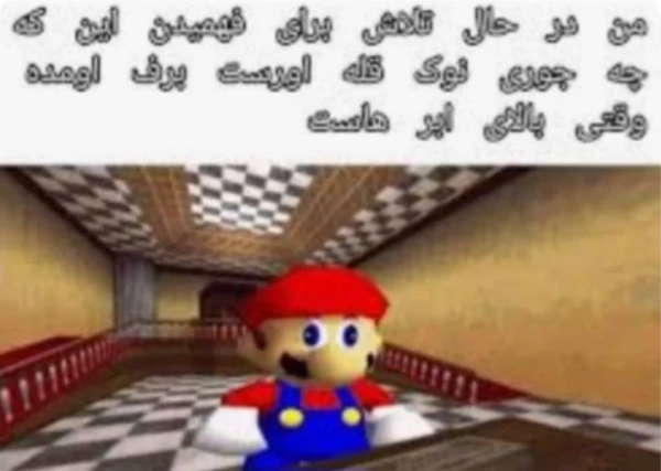 عکس