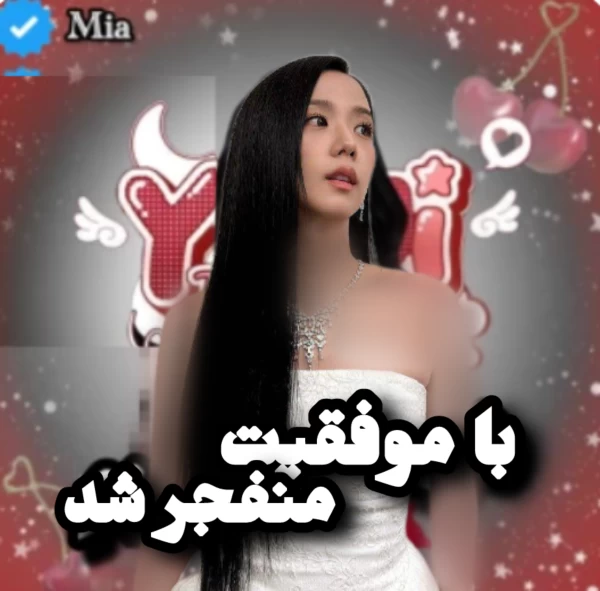 عکس