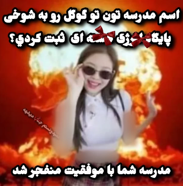 عکس