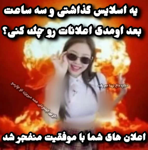 عکس
