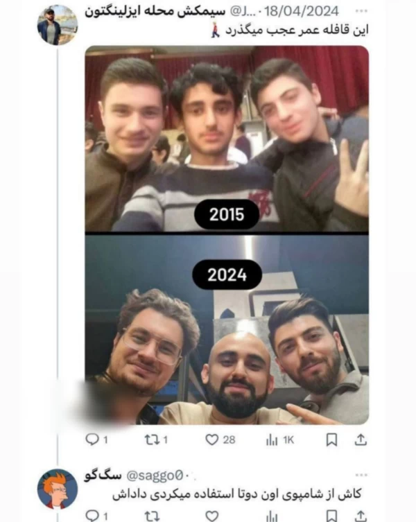 عکس