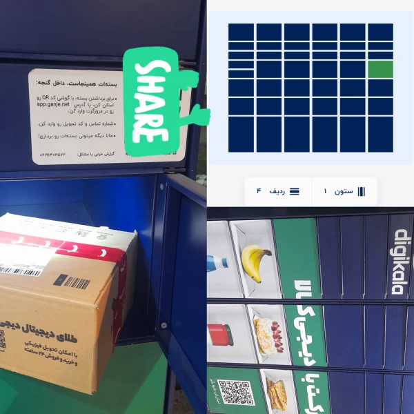 عکس