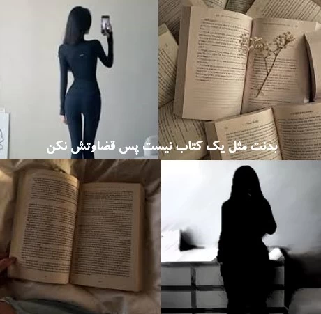 عکس