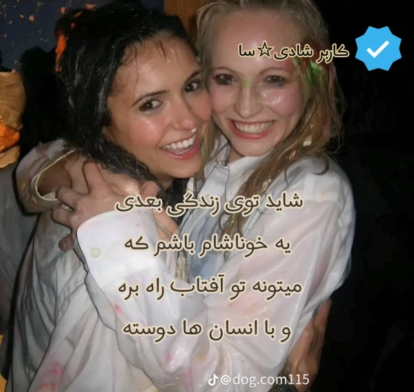 عکس