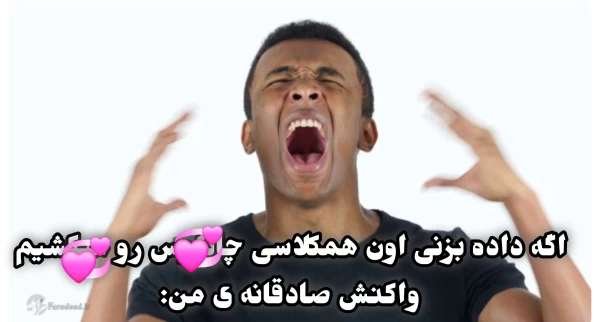 عکس