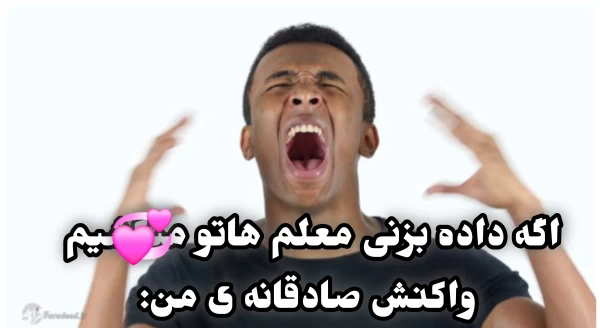عکس