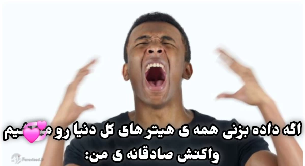 عکس