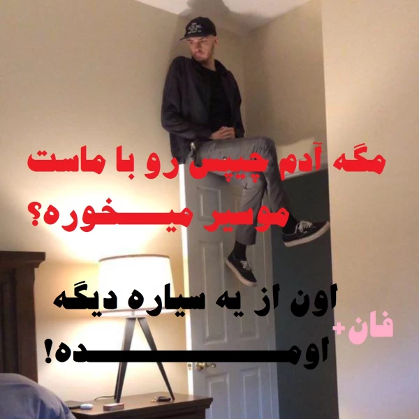 عکس
