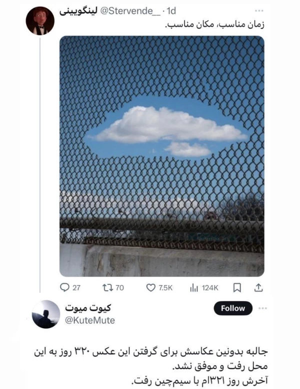 عکس