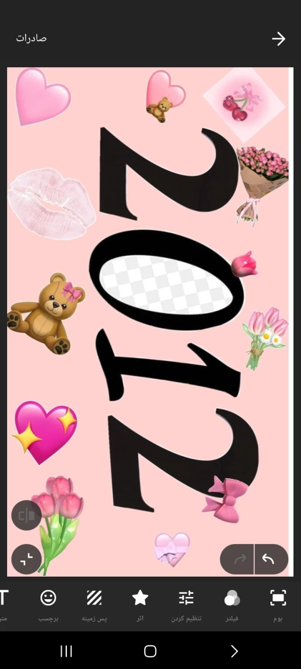 عکس