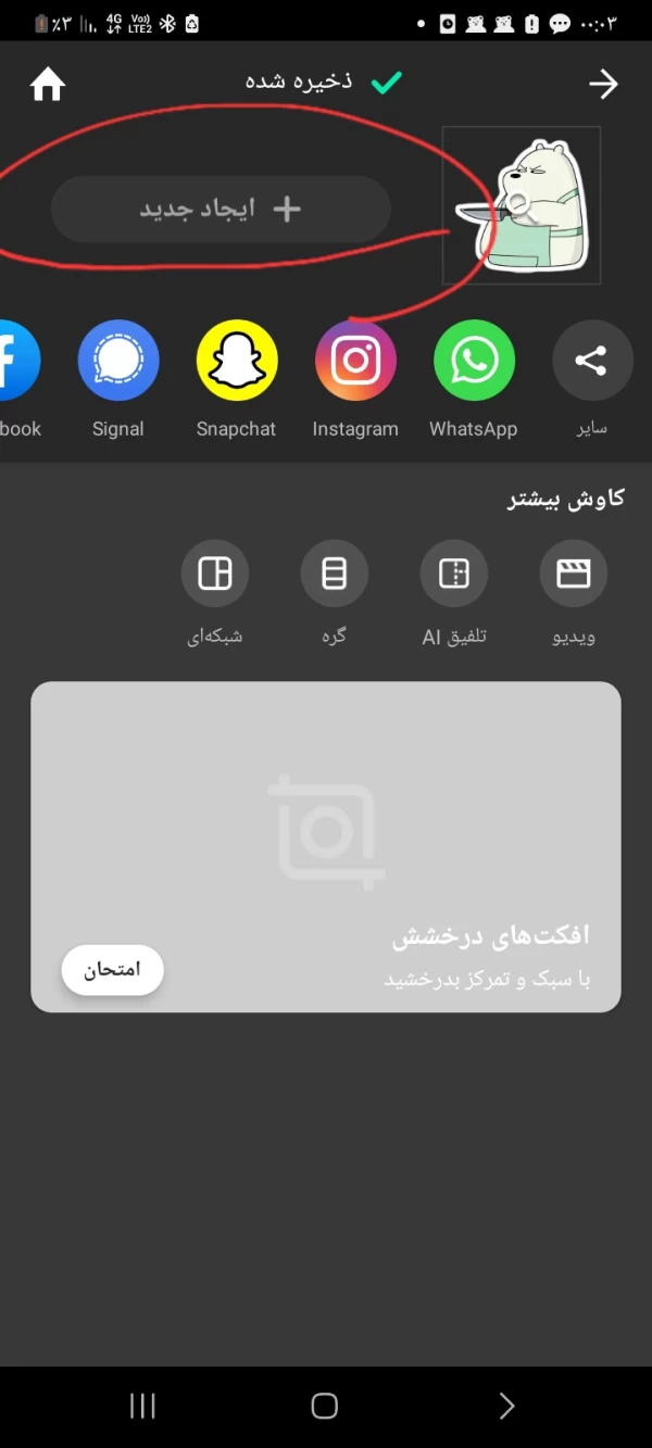 عکس