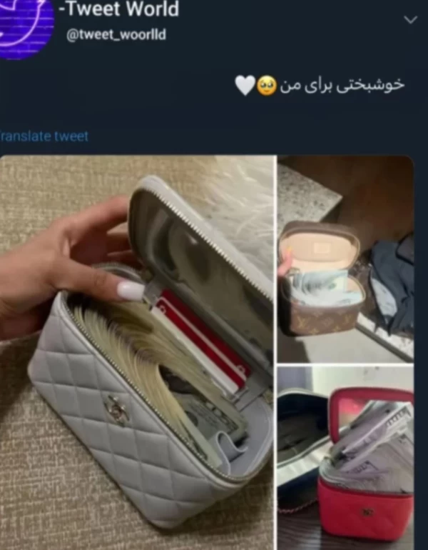 عکس