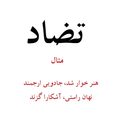 عکس