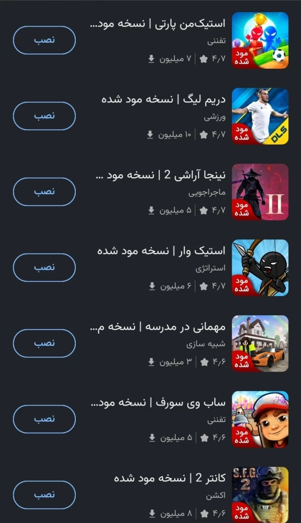 عکس