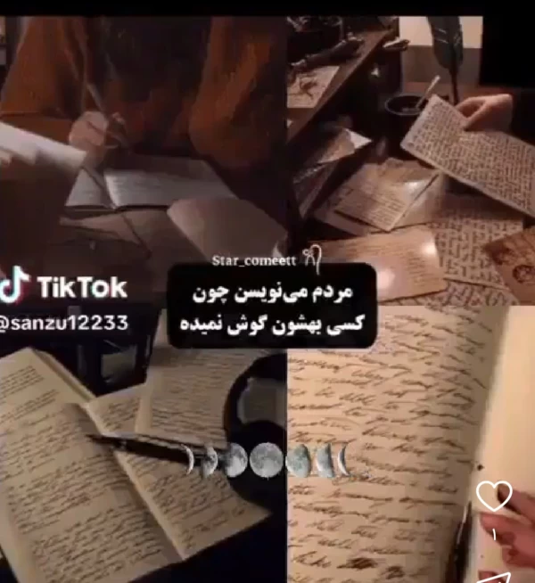 عکس
