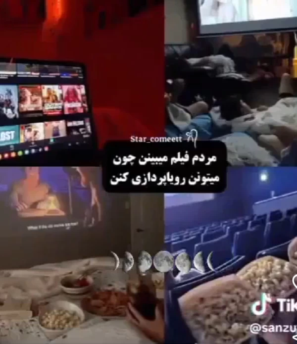 عکس