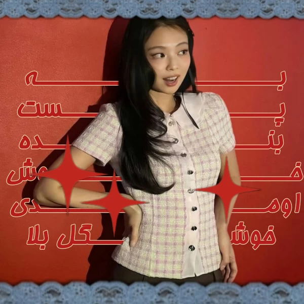 عکس