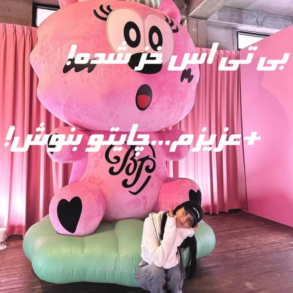 عکس