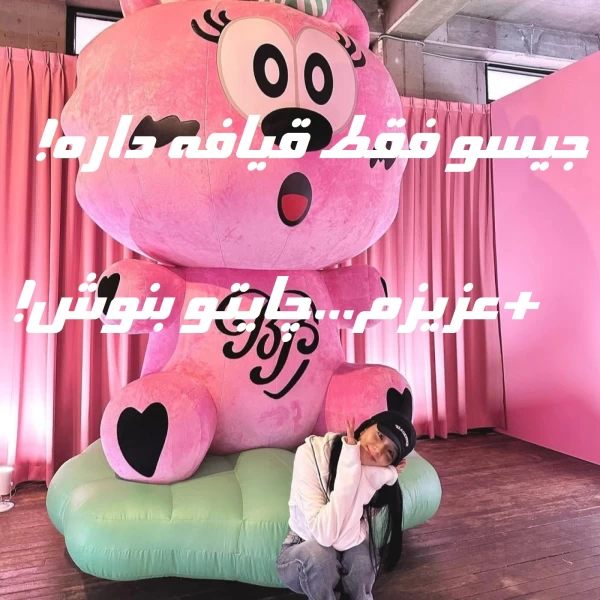 عکس