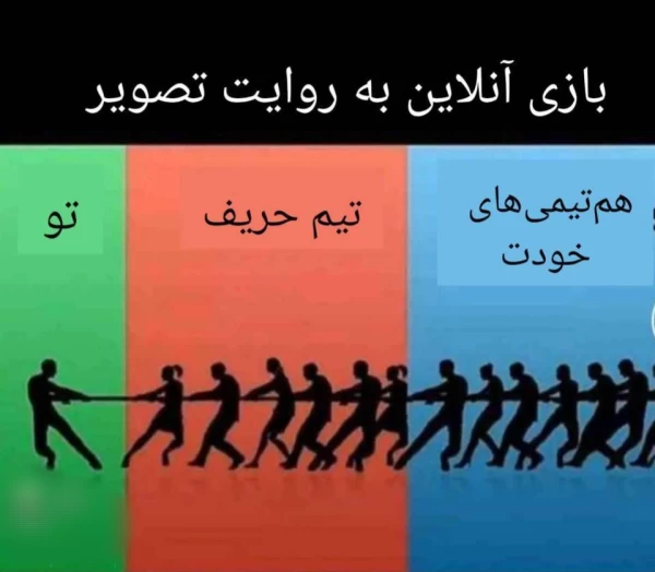 عکس