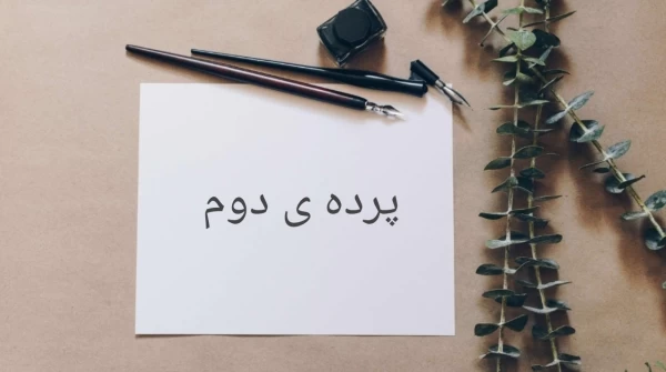 عکس